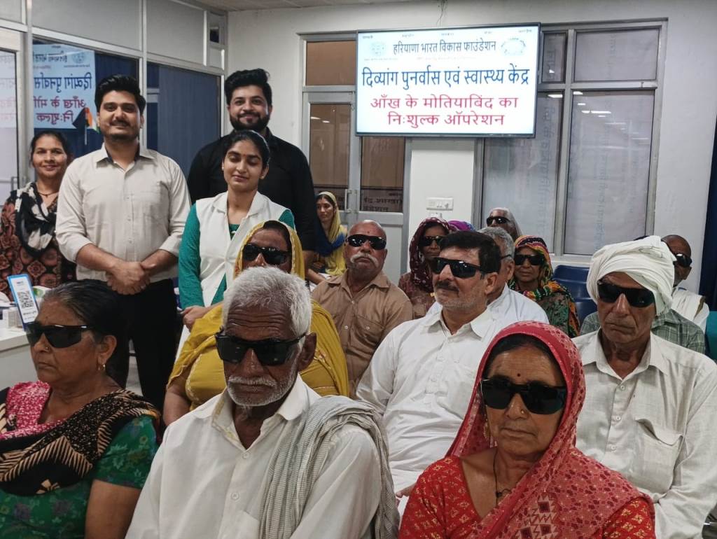 A free eye surgery camp was organized at the Disabled Center with 20 people regaining their sight
